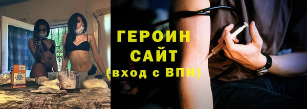 дурь Покачи
