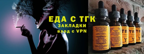 дурь Покачи