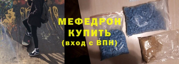 дурь Покачи