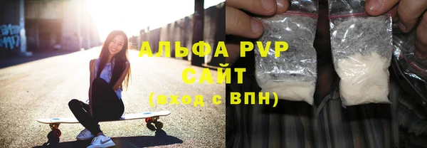 прущая мука Покров