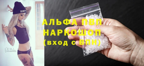 дмт Бутурлиновка