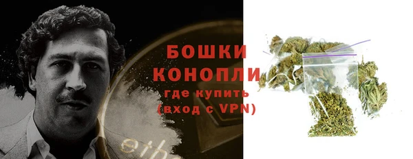 меф VHQ Валдай