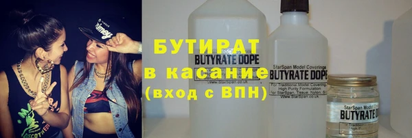 прущая мука Покров