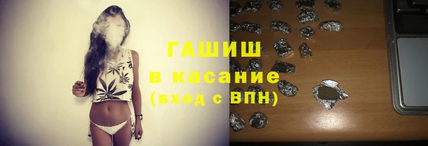 прущая мука Покров
