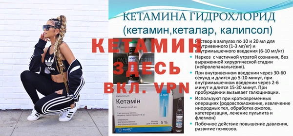 прущая мука Покров