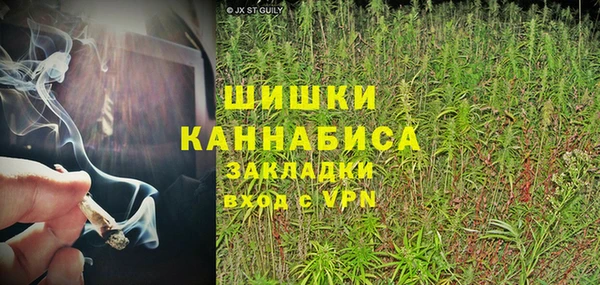 прущая мука Покров