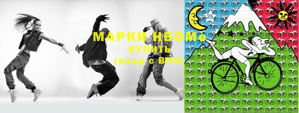 прущая мука Покров