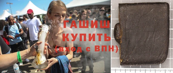 прущая мука Покров