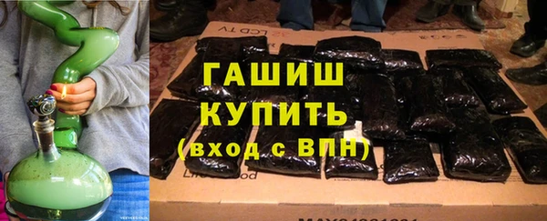 MDMA Покровск