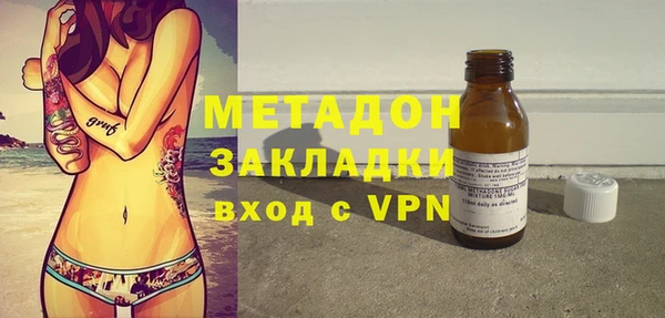 дурь Покачи