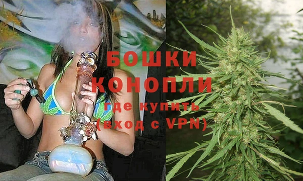 MDMA Покровск