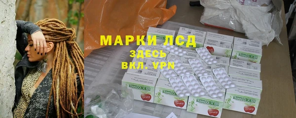 дурь Покачи