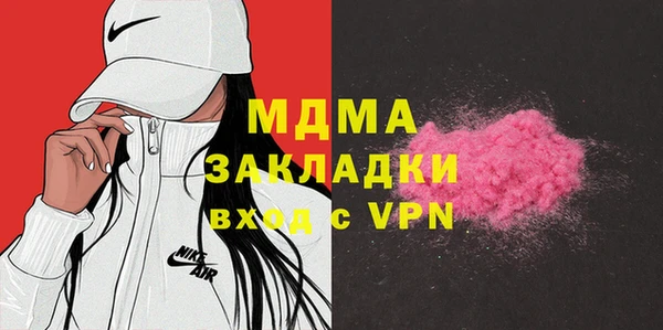 прущая мука Покров