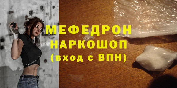 дурь Покачи