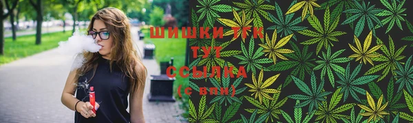 прущая мука Покров