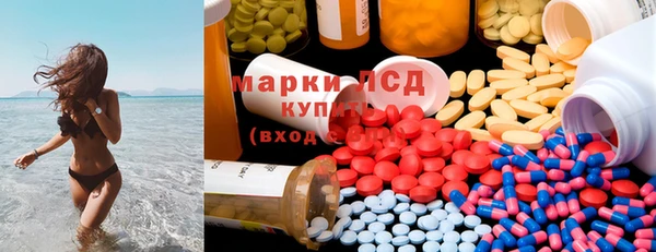 прущая мука Покров