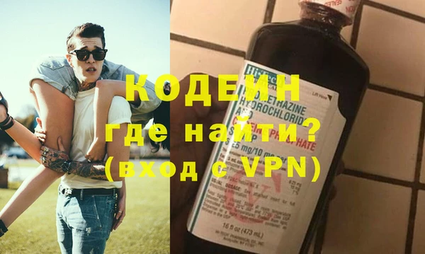 прущая мука Покров