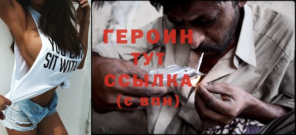 спайс Нижневартовск