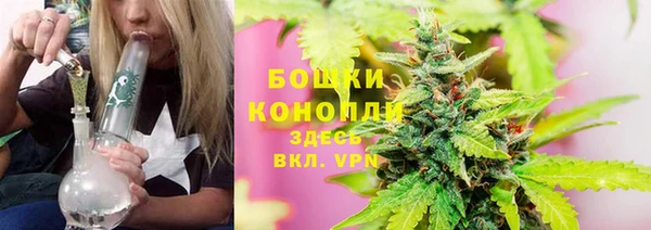 прущая мука Покров
