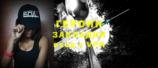 прущая мука Покров