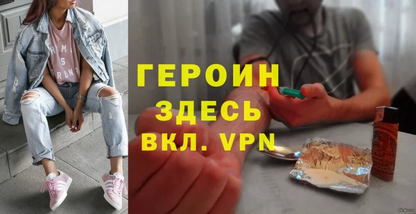 дурь Покачи