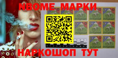 метадон Апрелевка