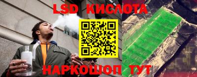 винт Балаково