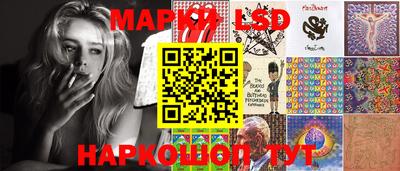 мефедрон Берёзовский