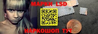 мефедрон Берёзовский