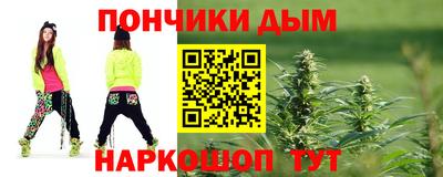 сатива Беслан