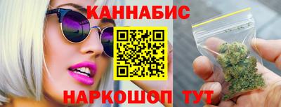 винт Балаково