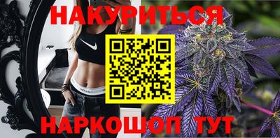 винт Балаково