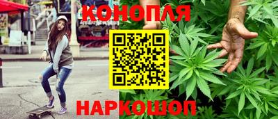 винт Балаково