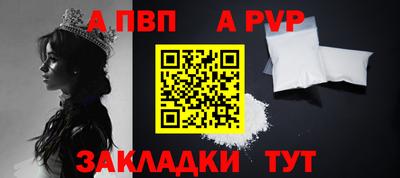 ECSTASY Аргун