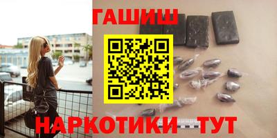 мефедрон Берёзовский